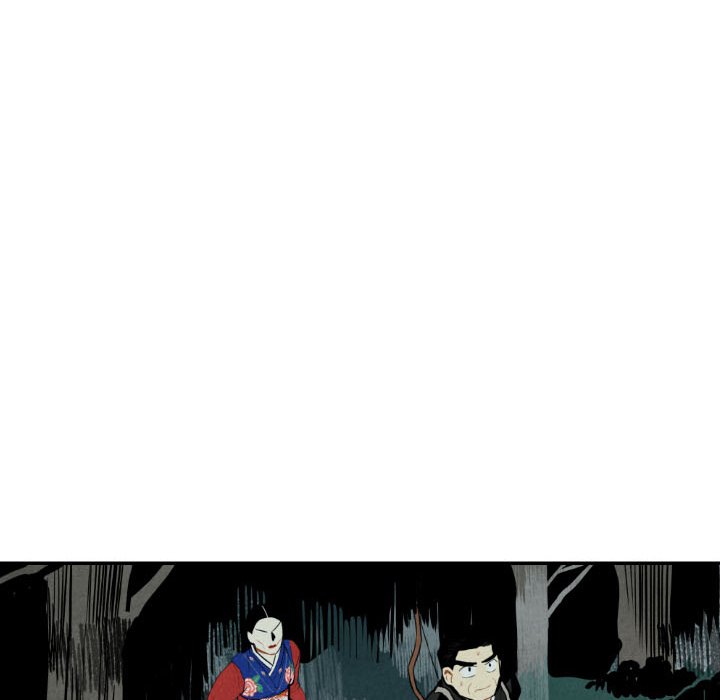 Read I Pray chapter 46 image 57 on Lezhin