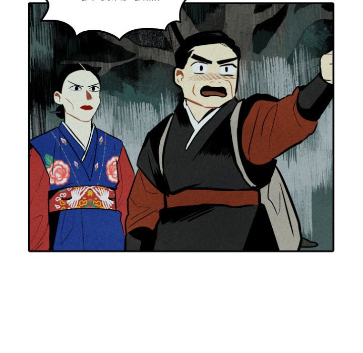 Read I Pray chapter 46 image 63 on Lezhin