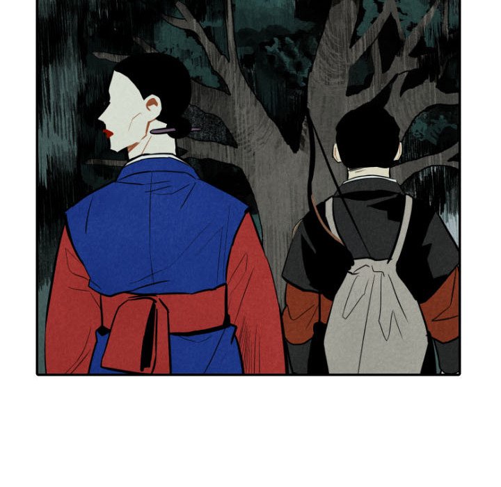 Read I Pray chapter 46 image 68 on Lezhin