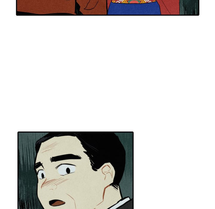 Read I Pray chapter 46 image 75 on Lezhin