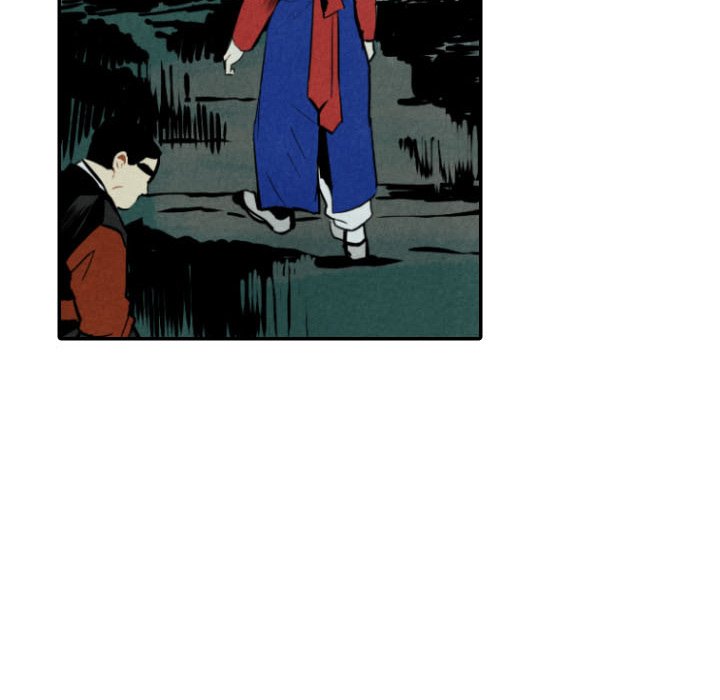 Read I Pray chapter 46 image 79 on Lezhin