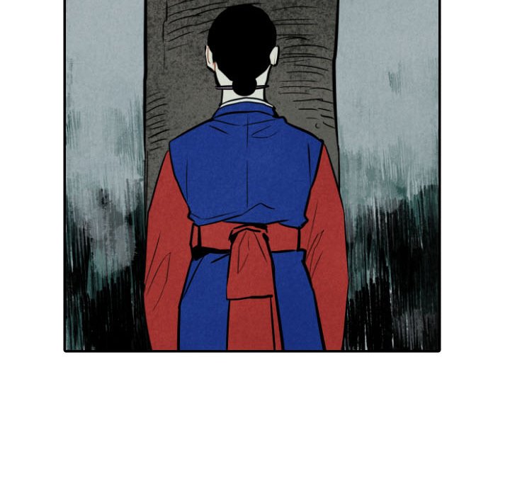 Read I Pray chapter 46 image 81 on Lezhin