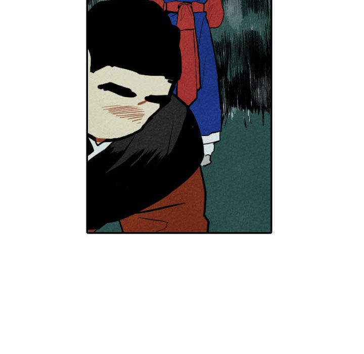 Read I Pray chapter 46 image 85 on Lezhin