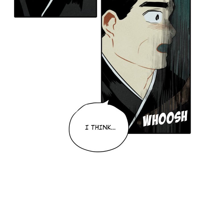 Read I Pray chapter 46 image 87 on Lezhin