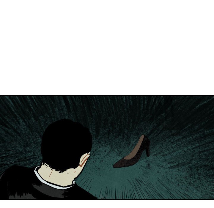 Read I Pray chapter 46 image 88 on Lezhin