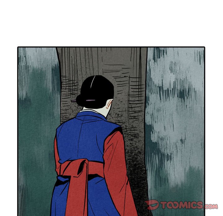 Read I Pray chapter 46 image 92 on Lezhin