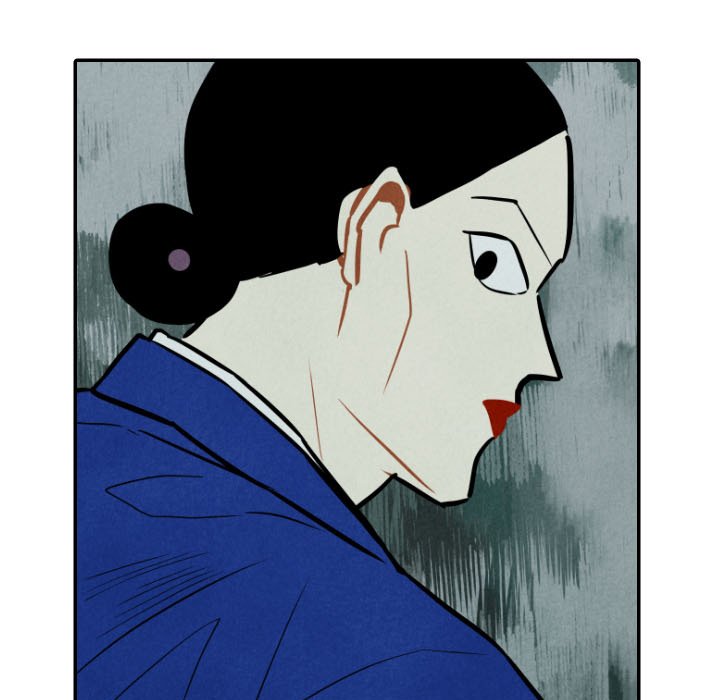 Read I Pray chapter 46 image 94 on Lezhin