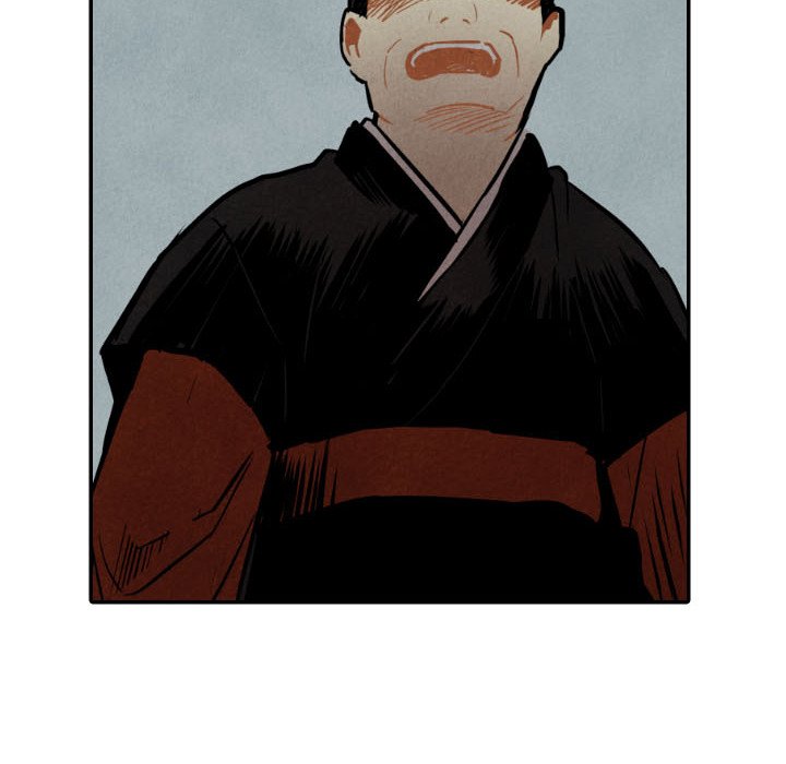 Read I Pray chapter 46 image 97 on Lezhin