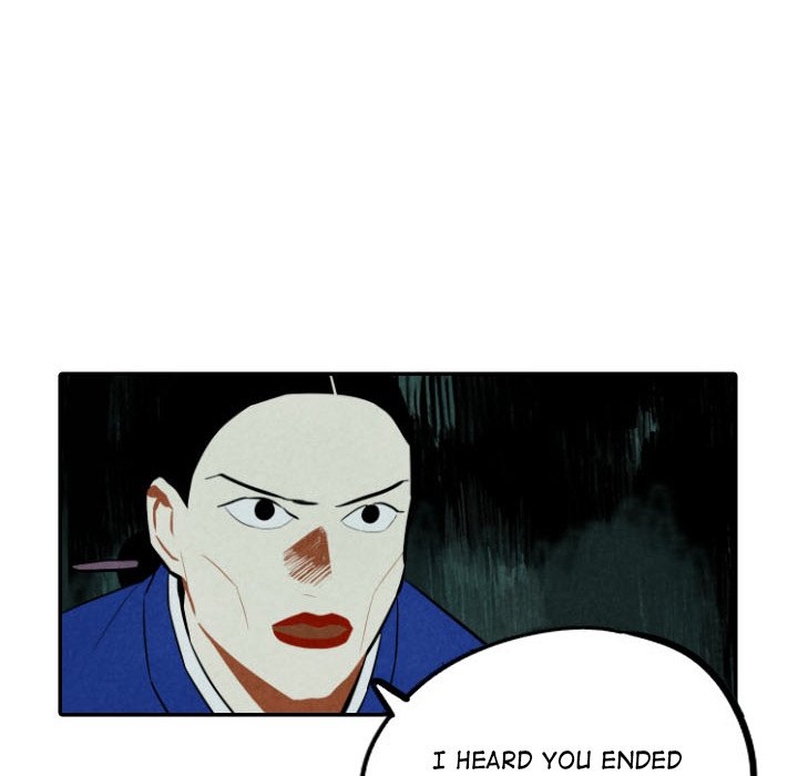 Read I Pray chapter 47 image 100 on Lezhin