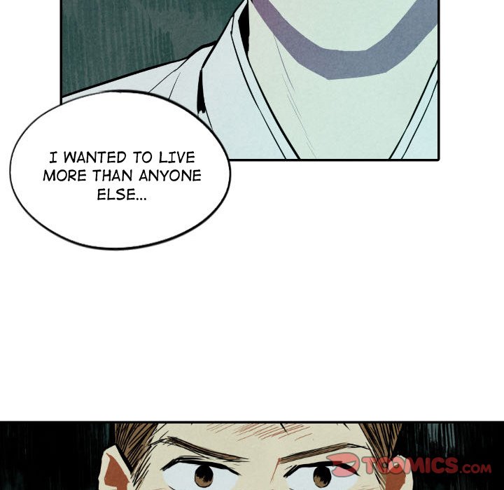 Read I Pray chapter 47 image 105 on Lezhin