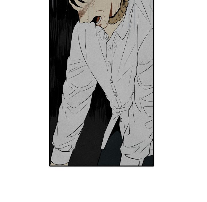 Read I Pray chapter 47 image 111 on Lezhin