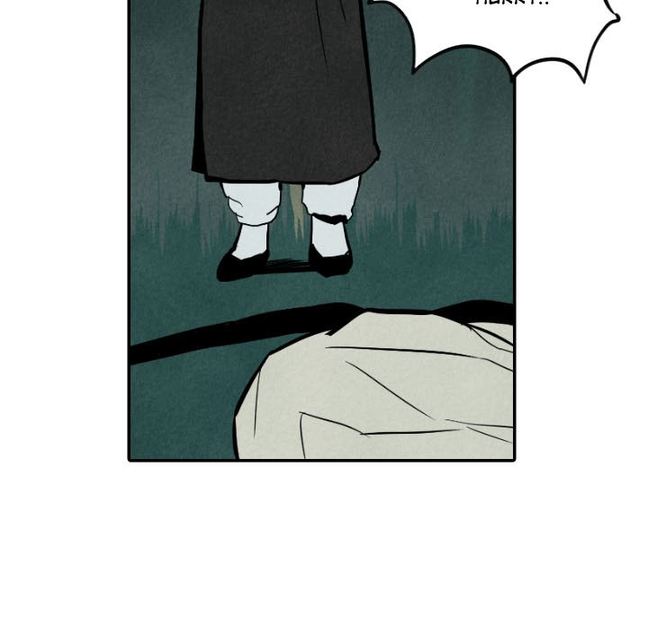 Read I Pray chapter 47 image 14 on Lezhin