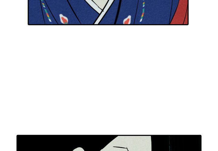 Read I Pray chapter 47 image 3 on Lezhin