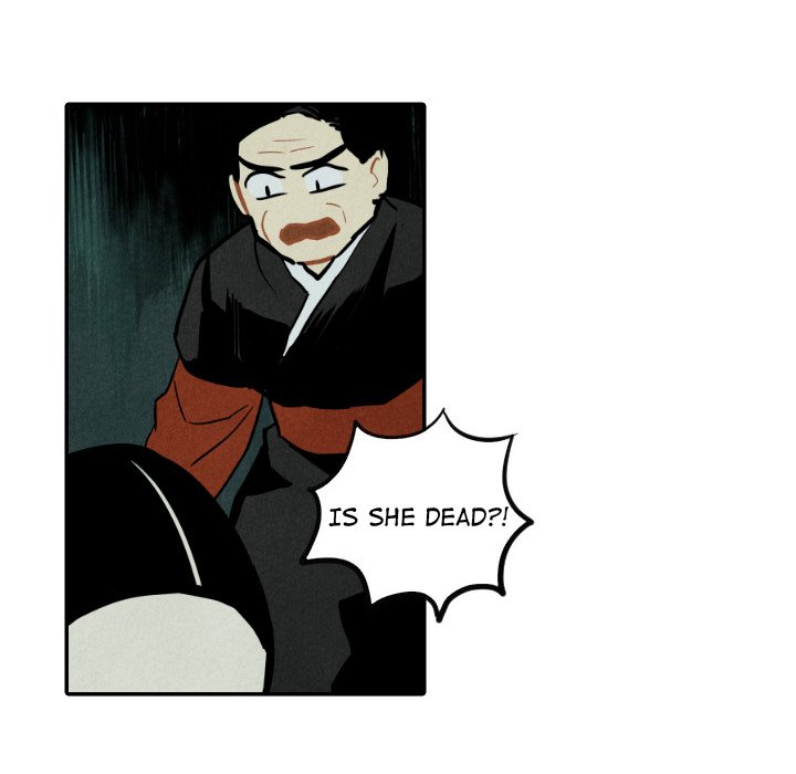 Read I Pray chapter 47 image 31 on Lezhin