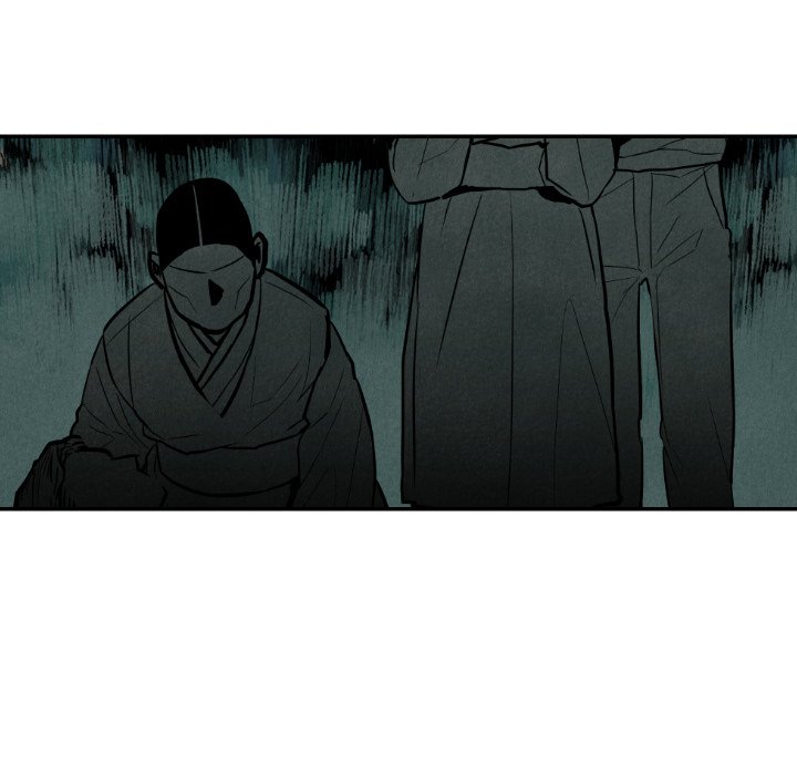 Read I Pray chapter 47 image 37 on Lezhin