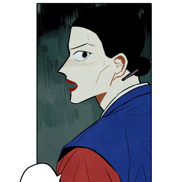 Read I Pray chapter 47 image 38 on Lezhin