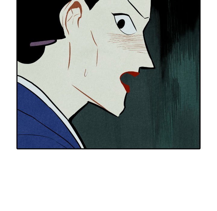 Read I Pray chapter 47 image 4 on Lezhin
