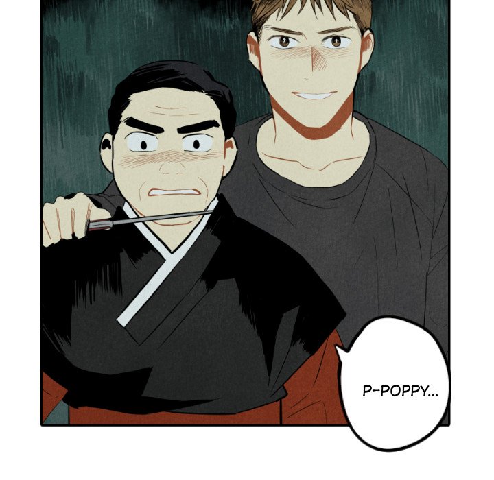 Read I Pray chapter 47 image 40 on Lezhin
