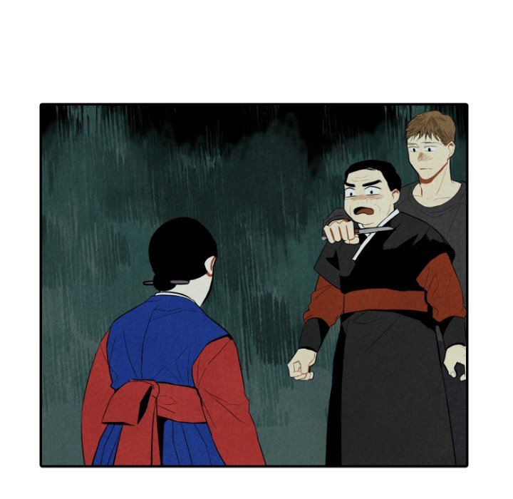 Read I Pray chapter 47 image 44 on Lezhin