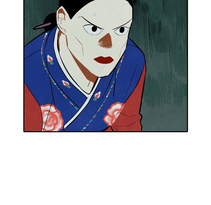Read I Pray chapter 47 image 46 on Lezhin