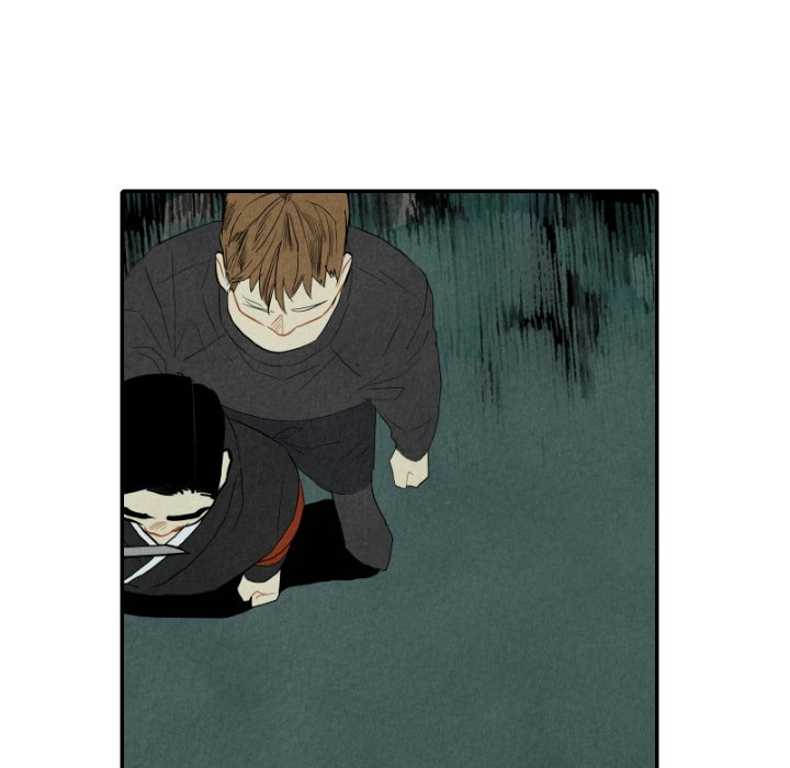 Read I Pray chapter 47 image 47 on Lezhin