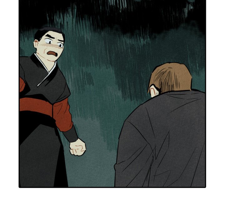 Read I Pray chapter 47 image 59 on Lezhin