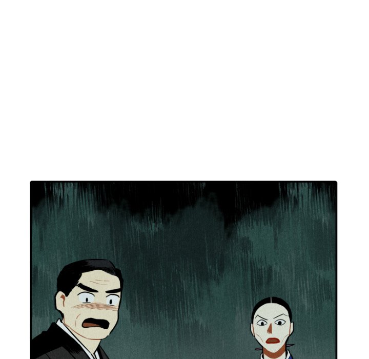 Read I Pray chapter 47 image 60 on Lezhin
