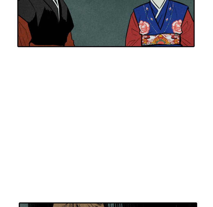 Read I Pray chapter 47 image 61 on Lezhin