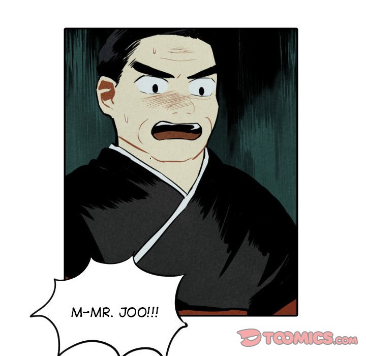 Read I Pray chapter 47 image 81 on Lezhin