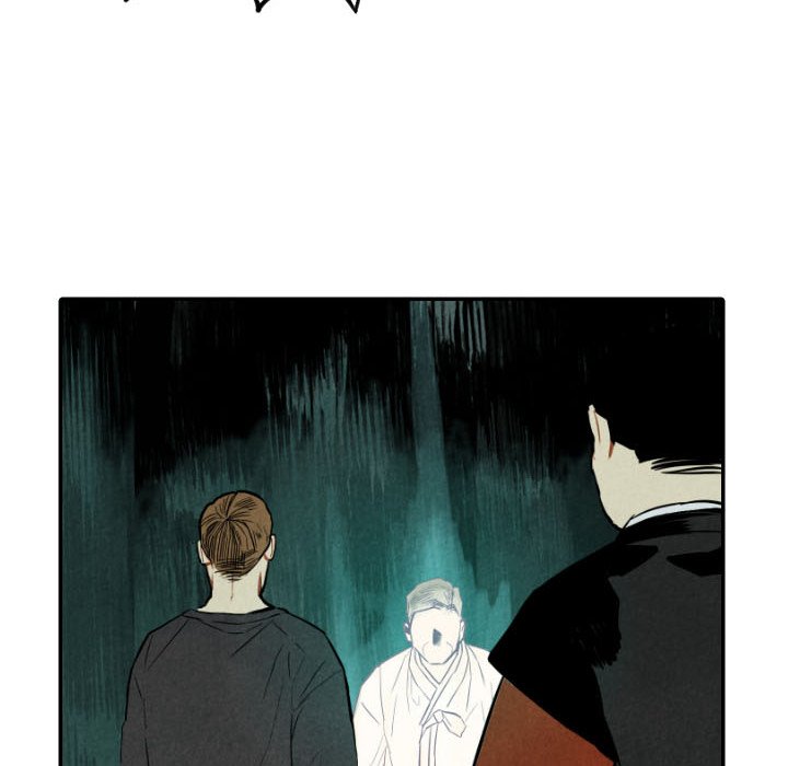 Read I Pray chapter 47 image 82 on Lezhin