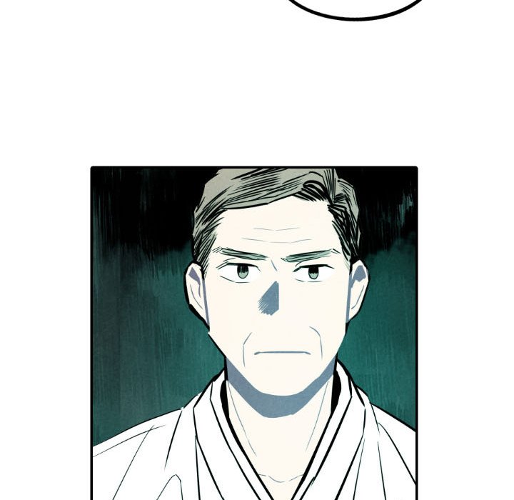 Read I Pray chapter 47 image 93 on Lezhin