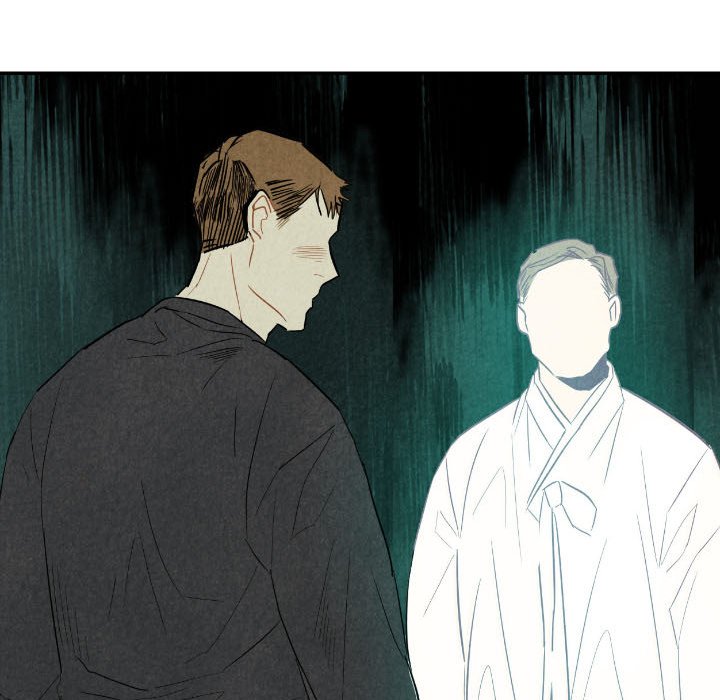 Read I Pray chapter 47 image 95 on Lezhin