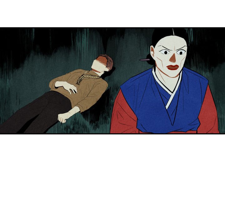 Read I Pray chapter 47 image 98 on Lezhin
