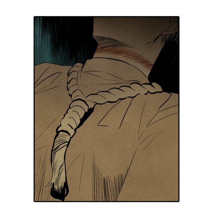 Read I Pray chapter 47 image 99 on Lezhin
