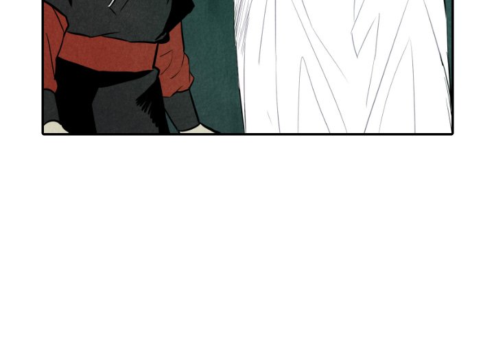 Read I Pray chapter 48 image 1 on Lezhin