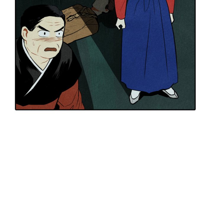Read I Pray chapter 48 image 12 on Lezhin