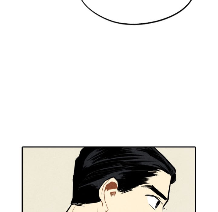 Read I Pray chapter 48 image 33 on Lezhin