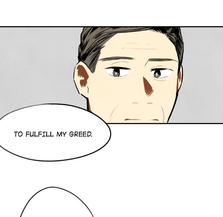 Read I Pray chapter 48 image 36 on Lezhin