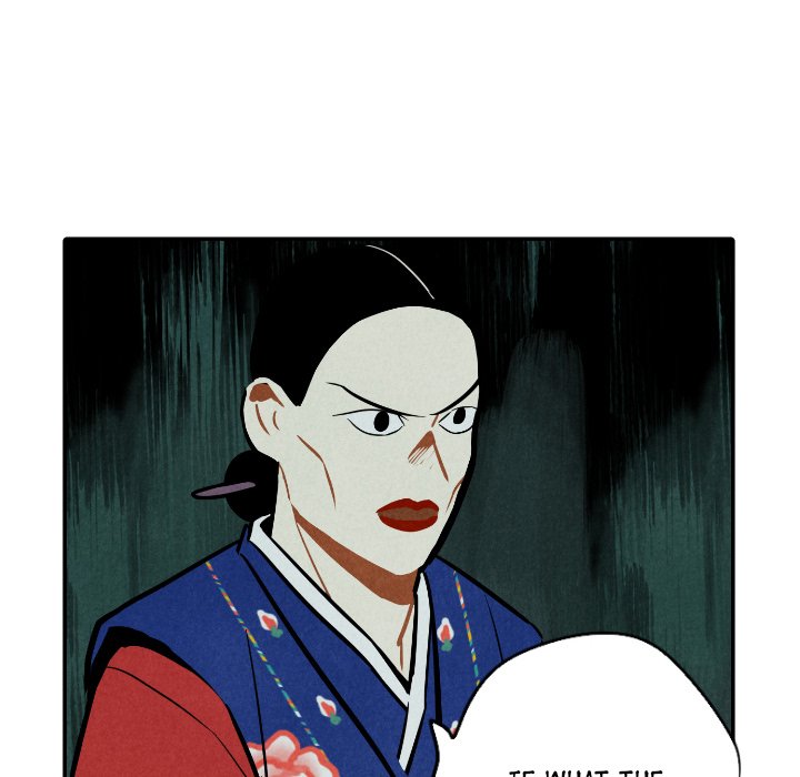 Read I Pray chapter 48 image 7 on Lezhin