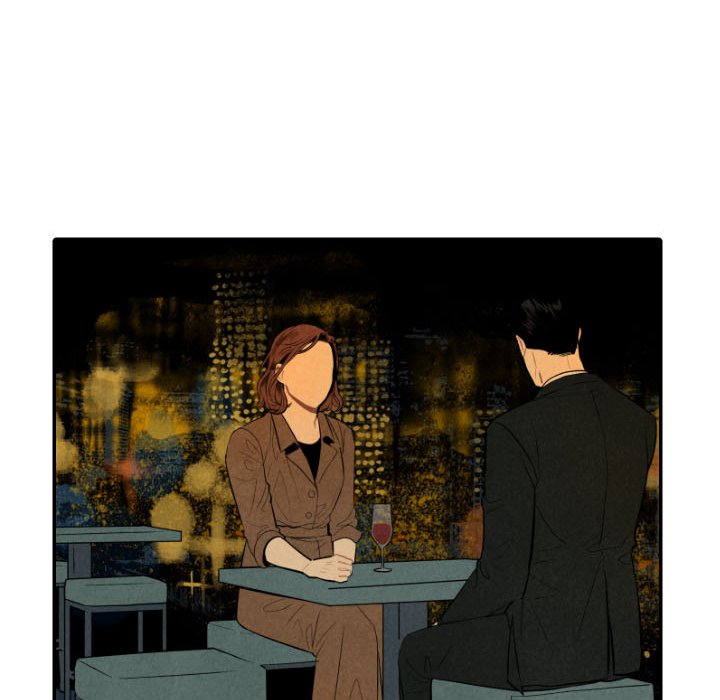 Read I Pray chapter 48 image 98 on Lezhin
