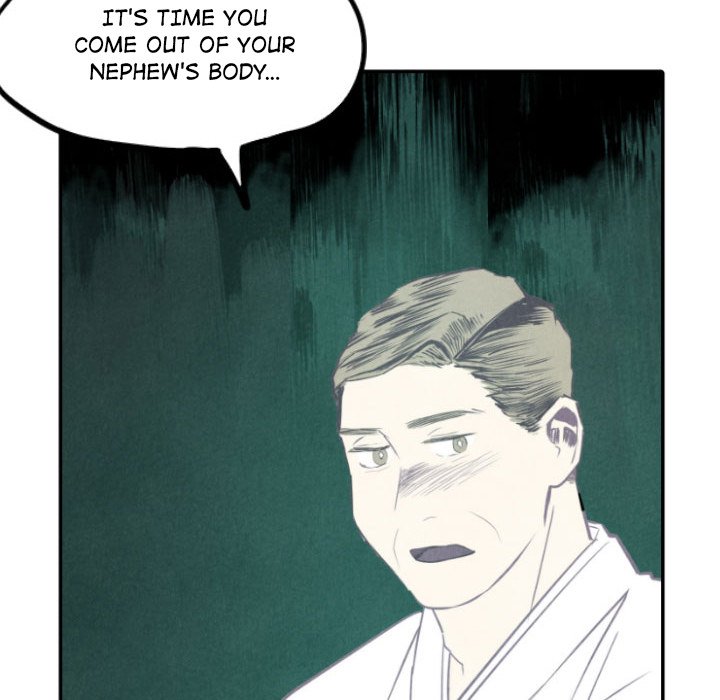 Read I Pray chapter 49 image 103 on Lezhin