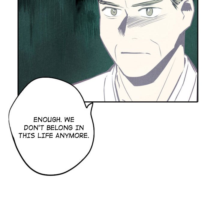 Read I Pray chapter 49 image 115 on Lezhin