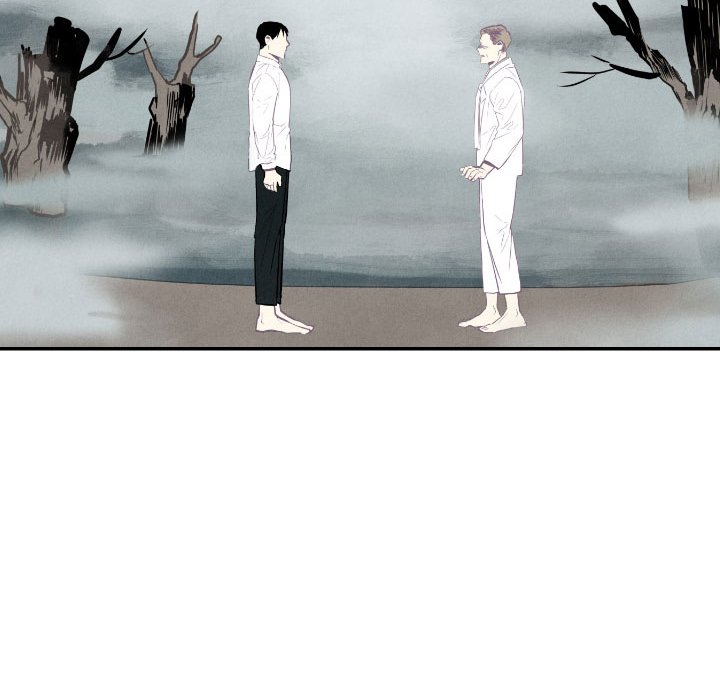 Read I Pray chapter 49 image 37 on Lezhin