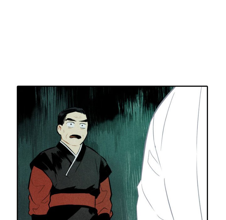 Read I Pray chapter 49 image 50 on Lezhin