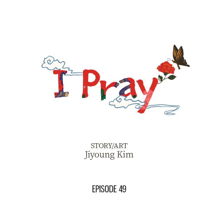 Read I Pray chapter 49 image 6 on Lezhin