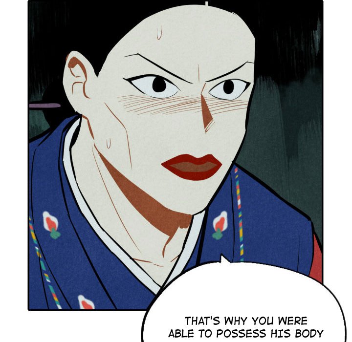 Read I Pray chapter 49 image 62 on Lezhin