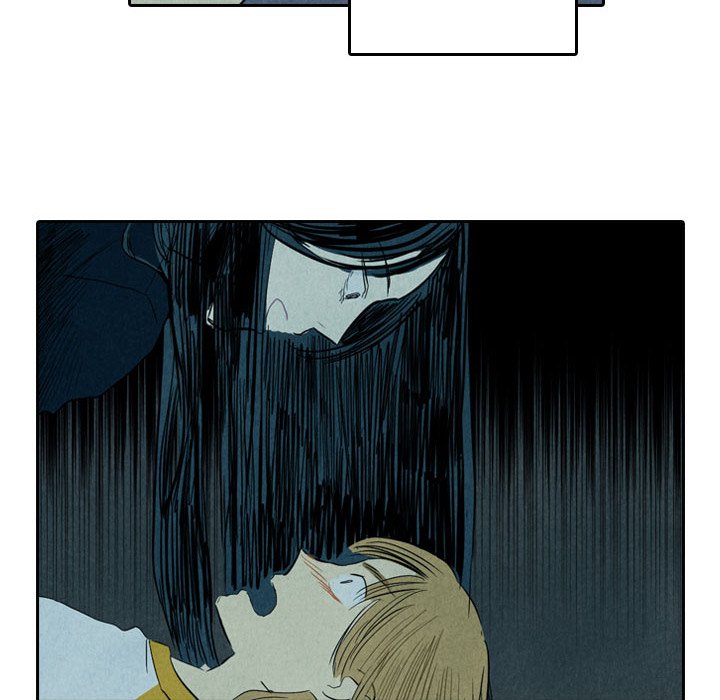 Read I Pray chapter 5 image 100 on Lezhin