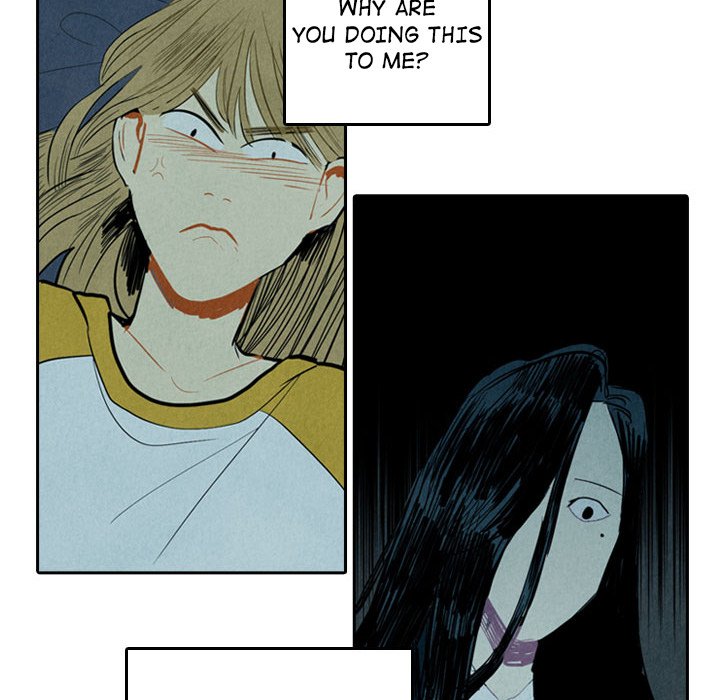 Read I Pray chapter 5 image 104 on Lezhin