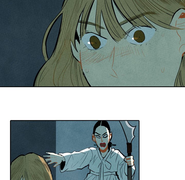 Read I Pray chapter 5 image 111 on Lezhin