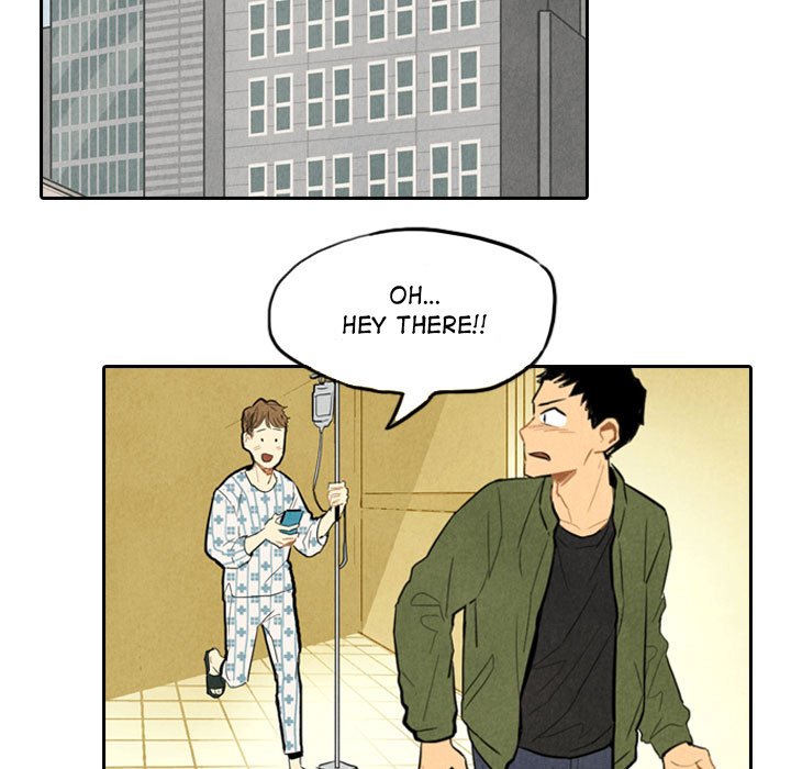 Read I Pray chapter 5 image 14 on Lezhin